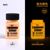 Xiajia 60ml Botella Pintura Acrílica Luminosa Pintura Luminosa Graffiti Decorativo Pintado Textil Pigmento Luminoso Especial