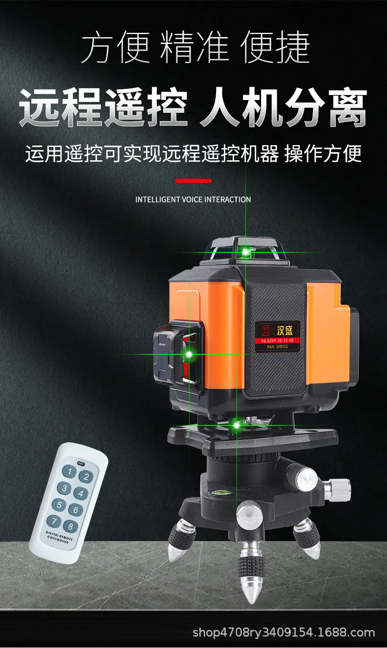 详情页_06.jpg
