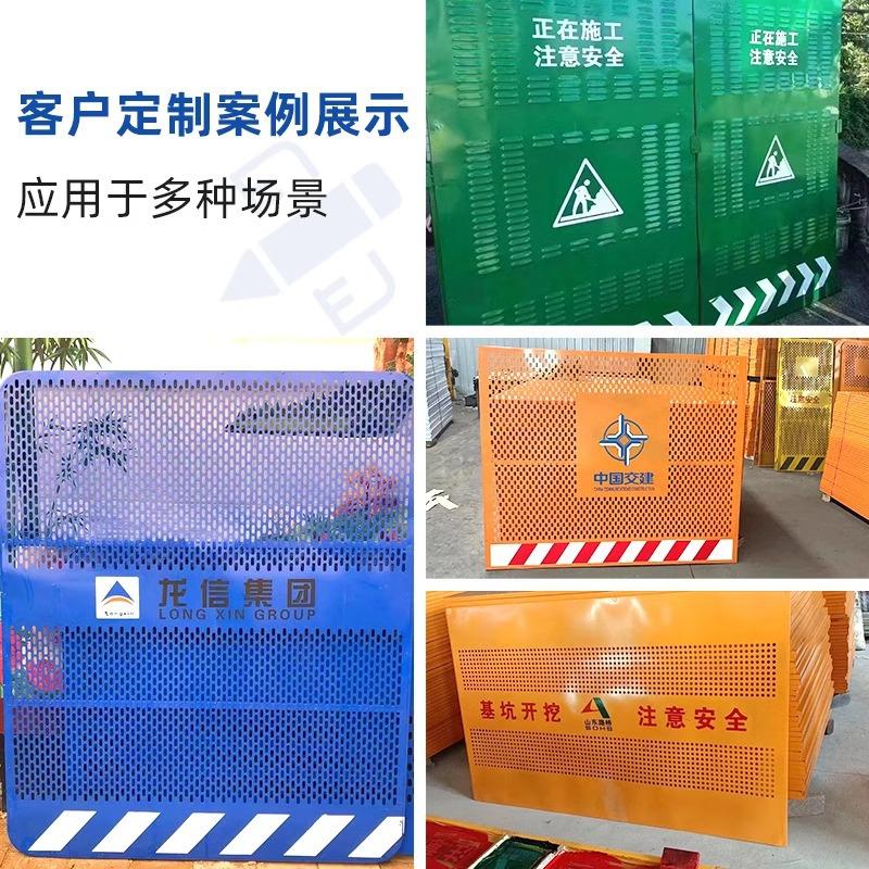 详情图片_18.jpg