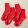 Calcetines para Hombre de Caña Media para Todas las Estaciones Calcetines Casuales Calcetines Deportivos para Baloncesto Calcetines para Puestos de Negocios Calcetines Cortos Fabricantes Calcetines para Puestos de Otoño e Invierno