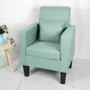 Novo Sofá Individual Pequeno de Couro e Tecido, Elegante e Simples, Poltrona Pequena para Hotel, Escritório, Lan House, Lazer