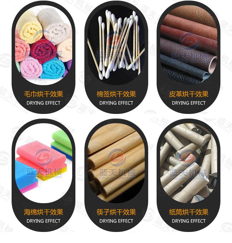 详情页1_14.jpg