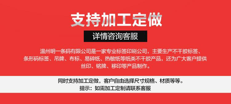 描述图_21.jpg