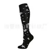 Calcetines de Compresión Amazon, Calcetines Largos hasta la Rodilla, Calcetines Elásticos para Hombres y Mujeres, Deportes de Carrera y Ciclismo, Estampados, Transpirables, Transfronterizos