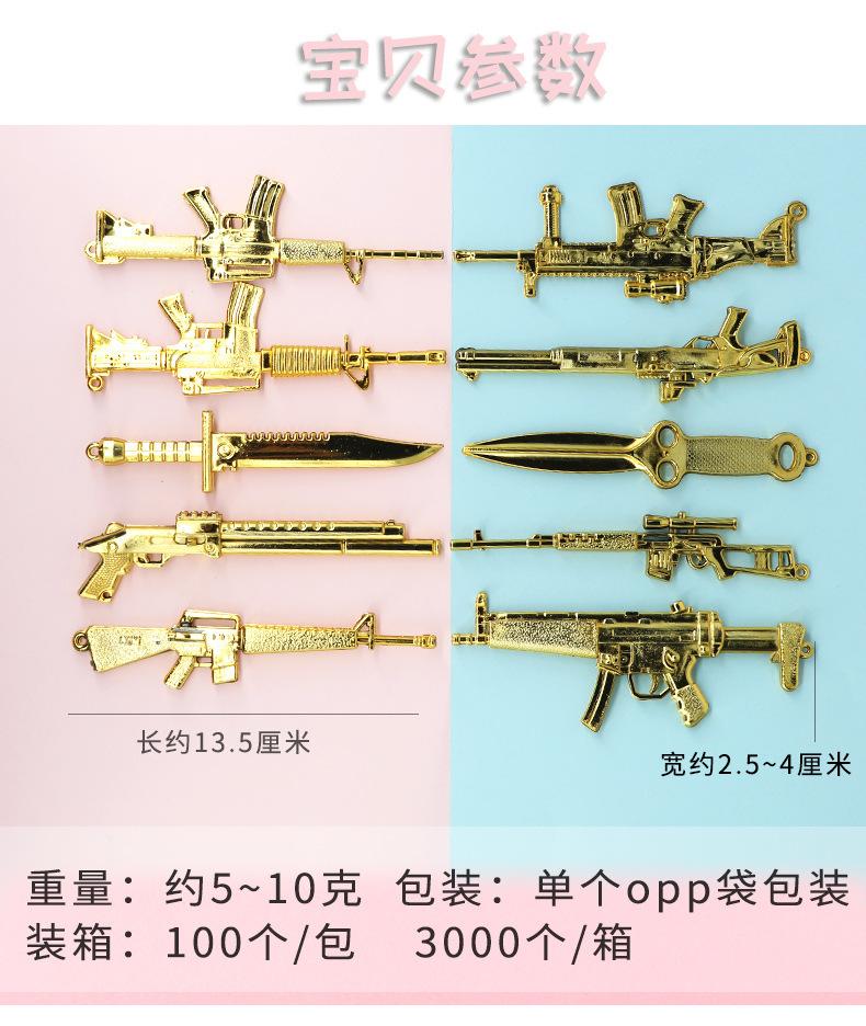 详情2.jpg