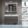 Mueble de baño con lavabo cerámico integrado, lavamanos, tocador de baño, combinación de mueble para lavabo de baño