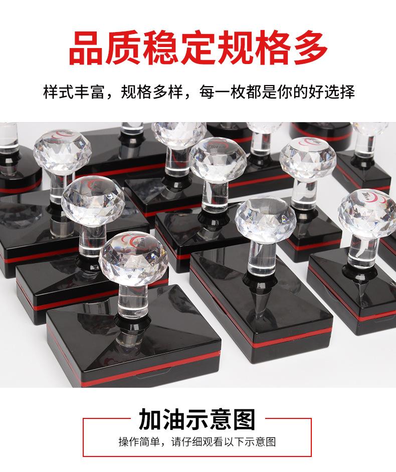 详情页田字格_04.jpg