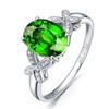 Moda europea y americana elegante colorida tesoro simple japonés y coreano Anillo de gema esmeralda anillo femenino de turmalina anillo de diamante