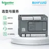 Controlador Programable Schneider TM200C24U Cable/Conector Componentes de Control de Automatización Industrial