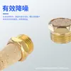 Válvula solenoide neumática silenciador de cobre completo cabeza plana pagoda BSL/válvula de aceleración silenciador BESL 2 1 pulgada/1.5 pulgadas