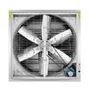 Ventilador de Exaustão para Resfriamento Industrial, Ventilação para Criação e Cultivo, Ventilador de Pressão Negativa, Ventilador Industrial para Fábrica, Ventilador de Exaustão Industrial