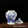 Porcelana Azul y Blanca de Jingdezhen Rojo Bajo Esmalte "Doble Felicidad" Tarro General Sala de Estar Boda Jarrón Adorno Decorativo Cerámica Regalo de Negocios