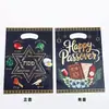 Suministrado directamente del fabricante, Bolsas de tela con tema de Pascua con impresión de texto en inglés, Bolsas para empaquetar dulces, Bolsas de regalo