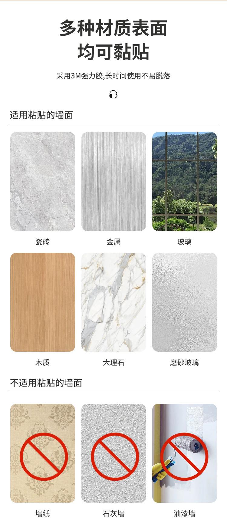 耳机收纳_08.jpg