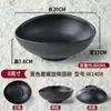 Tigela de ramen de carne estilo japonês, tigela preta grande comercial, tigela de sopa, tigela de macarrão, tigela de plástico, louça de imitação de porcelana, tigela e hashi, tigela para hot pot picante