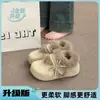 Botas de Neve Birkenstock Peludas com Solado Grosso e Aumento Interno de Altura para Mulheres 2025 Inverno Novo Estilo Laço Sapato de Algodão Peludo