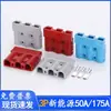 Enchufe Macho/Hembra Anderson de 3 Polos Conector de Alta Corriente de Tres Polos Almacenamiento de Energía de Batería de Litio Carga Conector de Tres Agujeros Carga Sen
