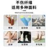 Líquido Especial para Lavar Calcetines, Desodorante y Antibacteriano, Elimina Manchas y Amarillez de Calcetines Blancos, Líquido de Limpieza sin Frotar para Personas Perezosas, Envío Gratis