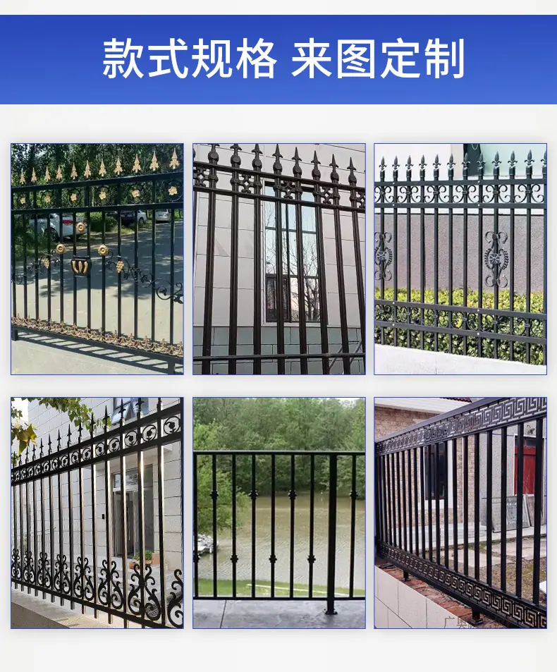铁艺护栏_06.jpg