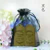 Bolsas de Malla de Organza para Joyería, Dulces, con Cordón, Transpirables, Bolsas de Malla para Regalo, Bolsas de Almacenamiento, Varios Tamaños, Bolsas de Gasa
