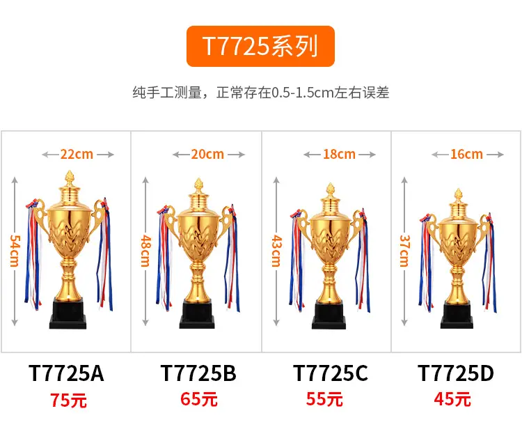 7725.jpg