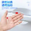 Pegatina Protectora para Manija de Puerta de Coche, Tira Adhesiva Transparente Anticolisión y Antiarañazos, Tira Protectora Universal para Carrocería de Coche