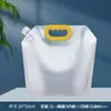 Sacos de Embalagem com Bico de Folha de Alumínio, Resistentes a Altas Temperaturas, Descartáveis, para Cerveja, Molho, Bebida, Macarrão Caracol, Sacos para Sopas de Takeaway, Atacado