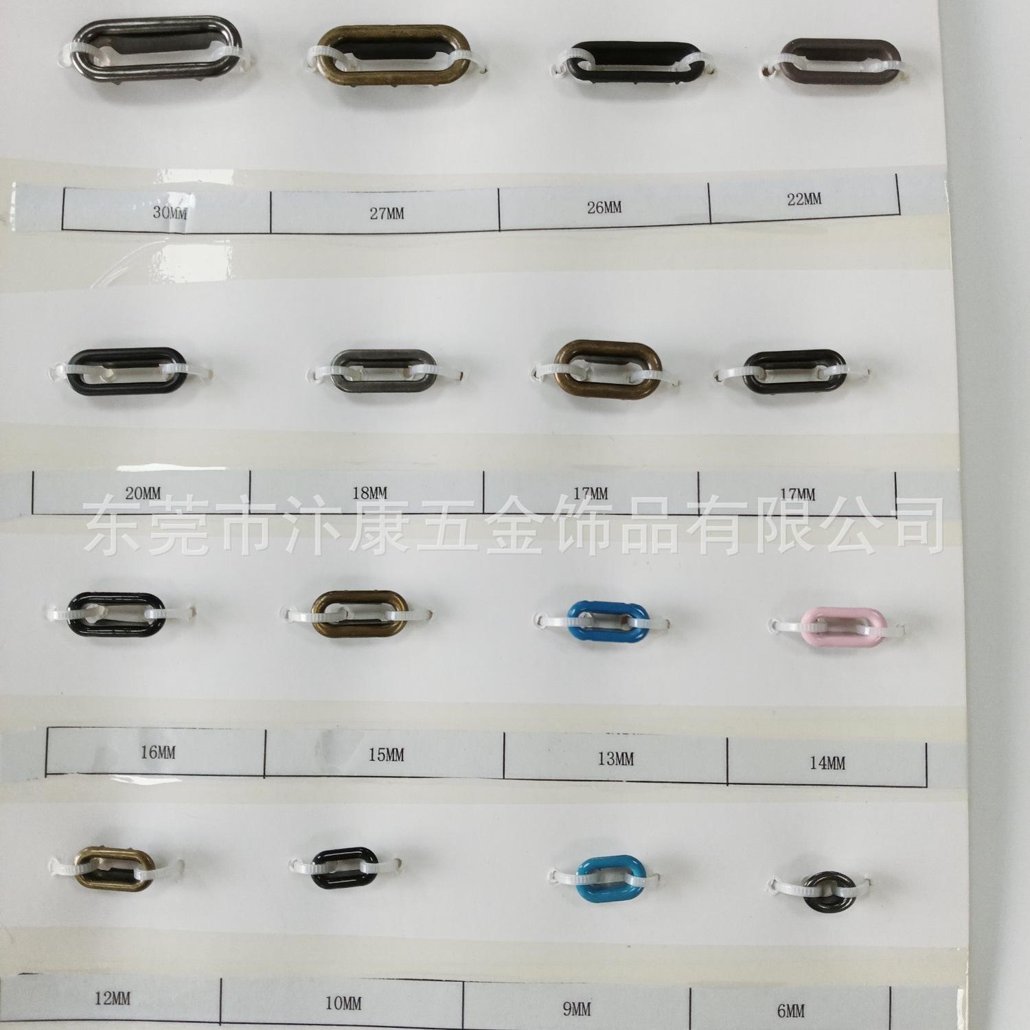 Eyelet 3.jpg