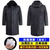 Chaqueta de seguridad para hombre, invierno, acolchada de plumón, acolchada de algodón, chaqueta acolchada de algodón a prueba de frío para trabajo, ropa de trabajo de seguridad, chaqueta acolchada de algodón para hombre