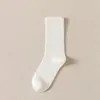 Meias Pós-Parto Soltas, Meias Médias Sem Costura, Meias Slouch Doces, Meias Brancas Leite Gelo, Meias da Moda, Estilo Fino Primavera e Outono