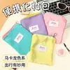 Bolsa de armazenamento para macarons, porta-moedas fino estilo coreano ins com color blocking, bolsa portátil de armazenamento de moedas com color blocking para passeios