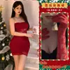 Lobe Ropa Interior Sexy Camisón Rojo Uniforme Qqny Estilo Abstinencia Navidad Encaje Hueco Vestido Bodycon