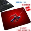 Tapete pequeño creativo de dibujos animados de Spiderman simple antideslizante para computadora pintado a mano genial Vengadores borde alfombrilla de ratón