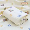 Manta Envolvente para Recién Nacidos Clase A, Suave y Cómoda Manta Envolvente de Algodón al Aire para Niños, Manta Protectora Solar, Manta para Cochecito de Bebé