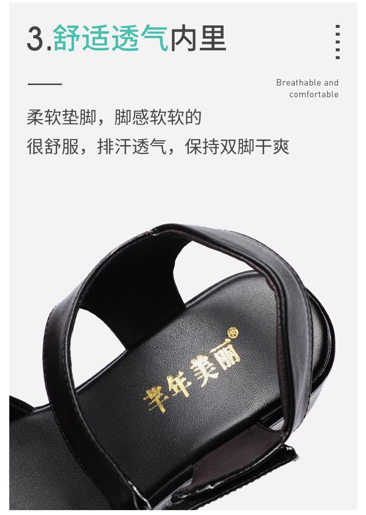 详情_09.jpg