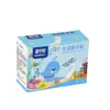 Pegatinas Suaves para Talón de la Marca Nornin, Transpirables para Niños, Anti-Desgaste y Anti-Abrasión, Impermeables para Nadar, Parches Anti-Desgaste sin Preocupaciones