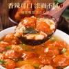 Sopa picante estilo dumpling en cubeta, una especialidad de Henan, paquete de condimento para sopa picante, cubeta de desayuno, comida instantánea, lista para comer, se vende en cajas completas