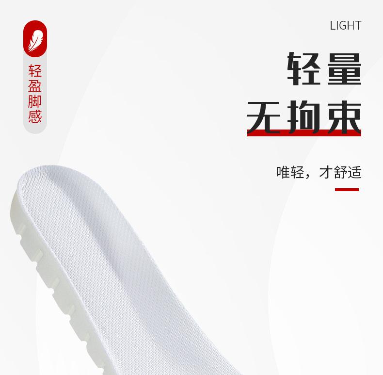 详情-09