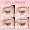 Cuchillo de Cejas Creciente Tipo Seguridad Cuchillo Especial para Rasurar Cejas Femeninas Tijeras Especiales para Cejas Cuchillo para Cejas Estudiante Femenino Recorte Antiarañazos Cinturón Peine