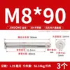 Tornillos de Expansión Integrados de Acero Inoxidable 304, Pernos de Expansión Internos Hexagonales de Cabeza Avellanada
