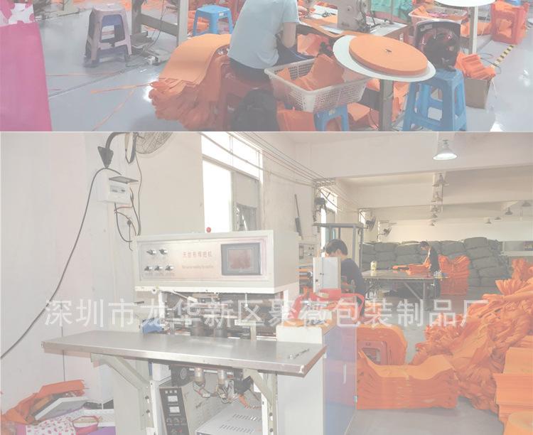 布袋样板厂房展示-恢复的_03