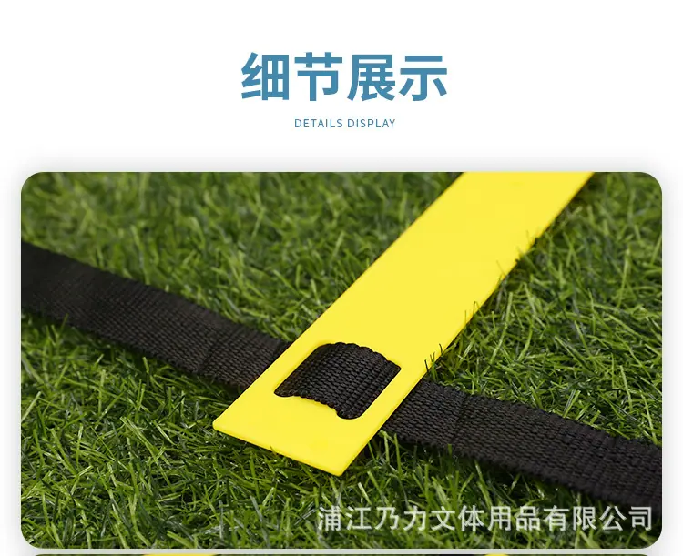 敏捷梯1_07.jpg