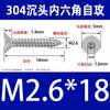 Tornillos autorroscantes hexagonales de cabeza avellanada de acero inoxidable 304 Din7991 Tornillos autorroscantes hexagonales de cabeza plana M2M3M4-M8