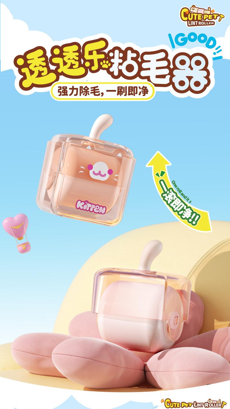 画板-1_01.jpg?x-oss-process=image/format,png