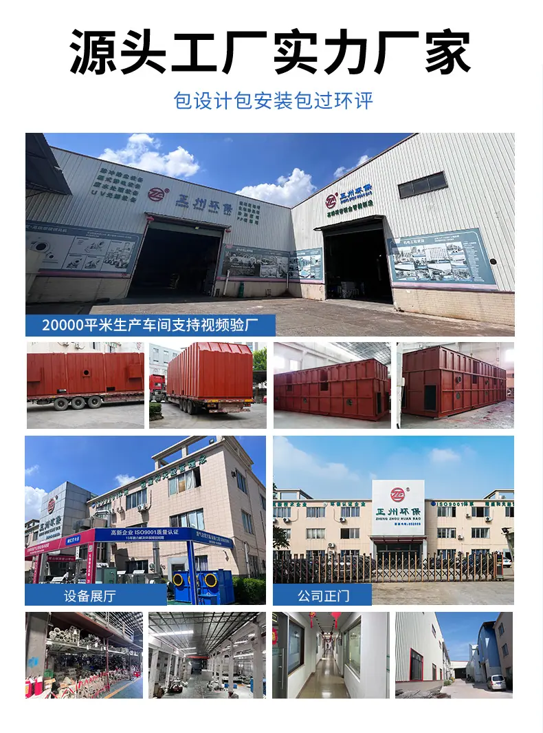 详情页_02.jpg