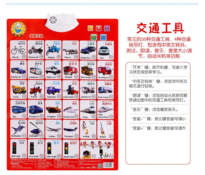 预览图_16.jpg