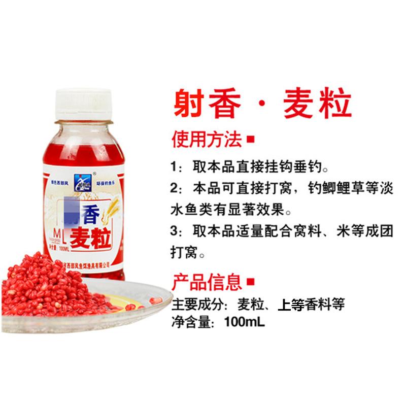 QQ截图20200212181212_副本.png