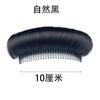 Peluca para mujer, almohadilla para el cabello, almohadilla esponjosa para la cabeza, peine para el cabello, parche para peluca, simulación de cabello, almohadilla superior craneal aumentada, dispositivo para el cabello, venta al por mayor