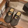 Zapatillas Malla Transpirables Estilo Francés Planas Mary Jane para Mujer, Nuevos Sandalias Versátiles Retro Primavera y Verano 2026