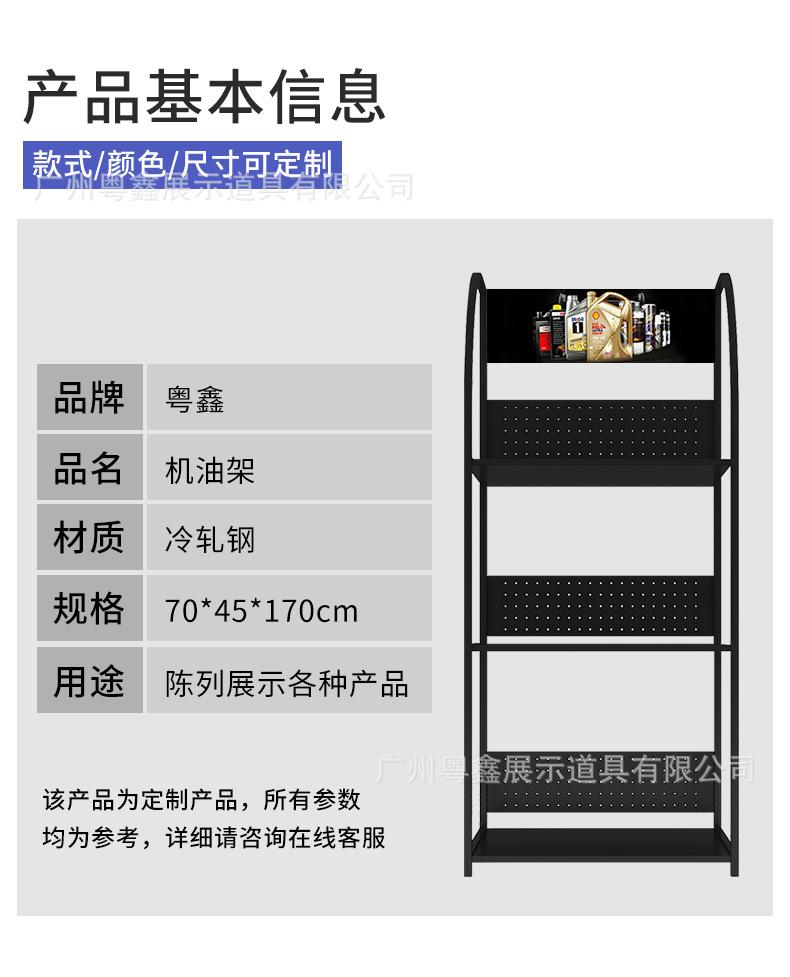 详情_07.jpg